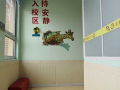 -真棒幼儿识字·阅读(梅江校区)