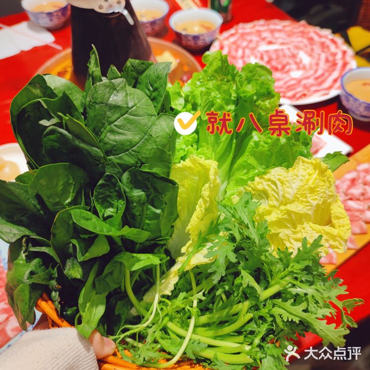 南京首店/南京也能吃到呼伦贝尔大草原的羔羊肉啦