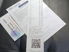 -上海海华医院