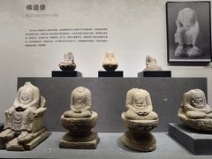 -四川大学博物馆
