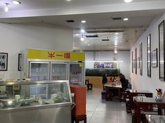 -牛一嘴·兰州牛肉面·大盘鸡(财富中心店)