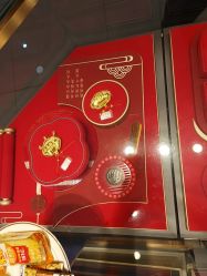 点击看大图 -东方福珠宝( 青岛店)