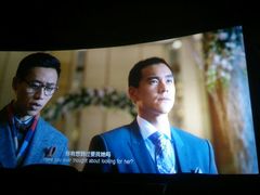 android_upload_pic-万达影城(新街口印象汇CINITY店)