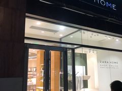 -ZARA HOME(蓝色港湾店)