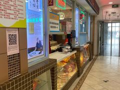 -芦庄子桂顺斋(和平路总店)