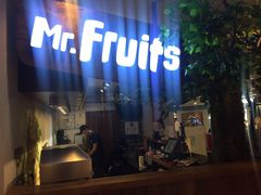 -Mr.Fruits水果先生(蓝色港湾店)