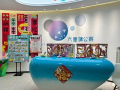 -大墨蒲公英素质美校(武汉保利校区)