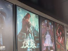 -square方形密室逃脱(深南东路店)