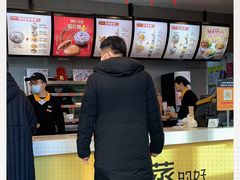 -真功夫(搜秀城店)