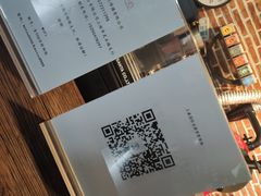 -王森咖啡西点烘焙培训(上海名厨中心店)