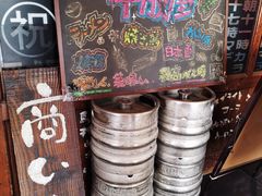 -平成屋·午肴夜酒(四川北路店)