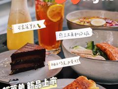 -Wagas沃歌斯(尚街店)