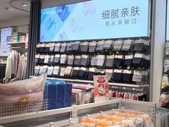 -开元商城(西旺店)
