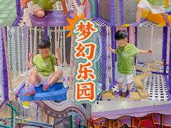 -清远熹乐谷温泉度假酒店
