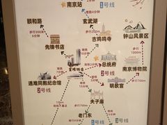 -南京金陵饭店