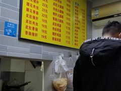 -项记面馆(明瓦廊店)