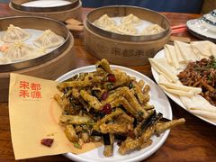 -宋都禾源·灌汤包子(汉兴路直营店)
