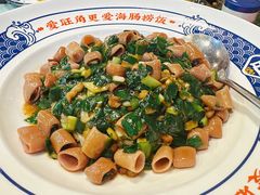 -旺角小渔村(二马路店)