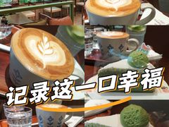 -小西家作(富力爱丁堡店)