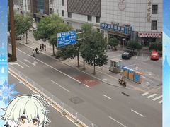 -北京古玩城C座