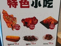-上官窑鸡(长宁King88店)
