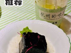水墨东坡肉-桂满陇-南宋御街(正大广场店)