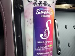 -天妇罗内顺田(罗湖店)