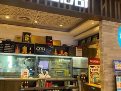-天山传奇新疆菜(SKLP店)
