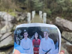 -百杖潭景区