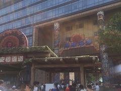 -武汉玛雅海滩水公园