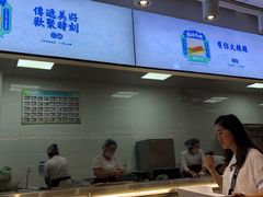 -串一火锅(赛格国际购物中心店)