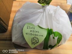 -德克士(洪洞店)