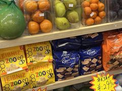 -绿叶子(春秀路店)