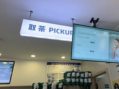 -雾与山茶(大禹城店)