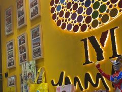 -杨梅红艺术教育(北京金源购物中心校区)
