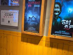 -伯爵·沉浸式超级密室·直营店