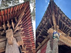 -窦大夫祠