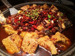 经典麻辣烤鱼-烤匠麻辣烤鱼(环球中心店)
