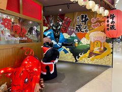-牛藏·黑毛和牛烧肉(环市东店)