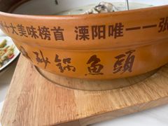 -风味小馆(天目湖宾馆店)
