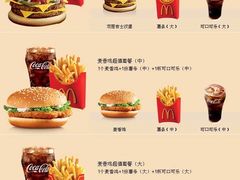 -麦当劳(鼓楼店)