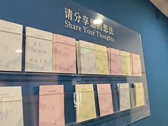 -吴作人艺术馆