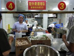 -王菊美食街·王菊面馆(总店)