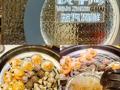 -碗中海·蒸汽海鲜·桑拿鸡(岭南天地店)