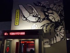 -薇满楼宴会中心(尚城国际购物中心店)