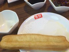 -傣妹火锅(狮子桥店)