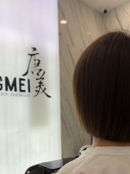 -唐美