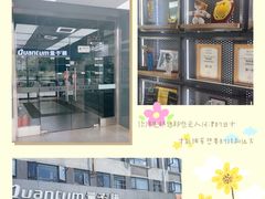 -车友必成·3M汽车贴膜/隐形车衣/改色膜(成都店)