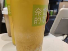 -奈雪的茶(石厦时代广场店)