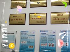 -青岛亨得利眼镜(城阳家佳源店)